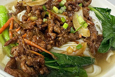 homemade-rice-noodle-beef-soup